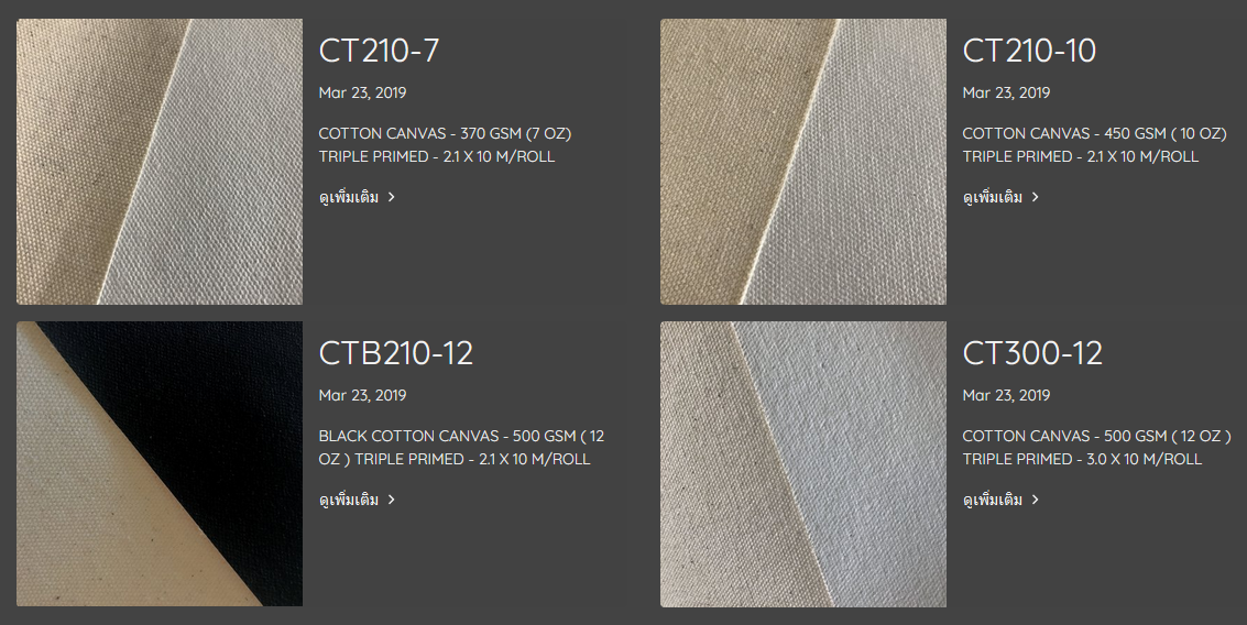 WIIN CANVAS COTTON DUCK CANVAS THAILAND