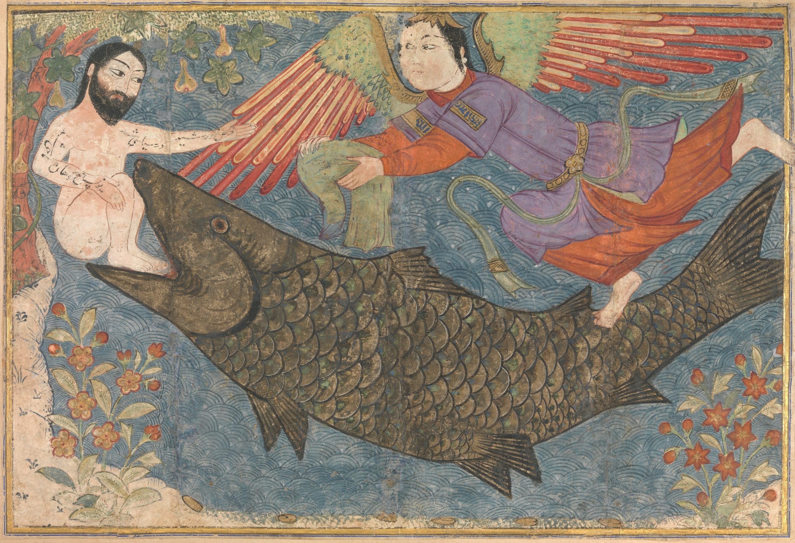Jonah and the giant fish in the Jami' al-tawarikh (c. 1400), Metropolitan Museum of Art